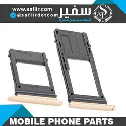 SIM TRAY A320 GOLD 1SIM