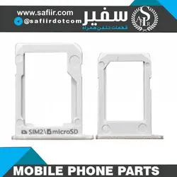 SIM TRAY E5-E7 WHITE 2SIM