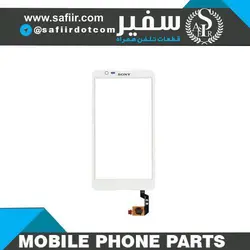 تاچ E4 WHITE سونی – TOUCH E4 WHITE