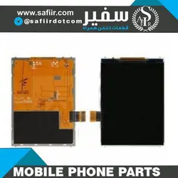 ال سی دی سامسونگ LCD S5220