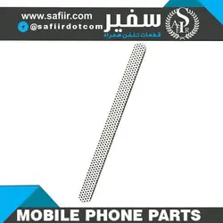 LOUD SPEAKER MESH Z1 WHITE
