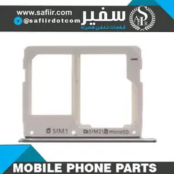 SIM TRAY A510 WHITE