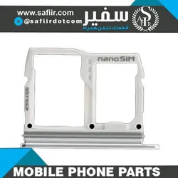 SIM TRAY G6 WHITE