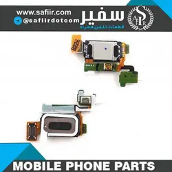 SPEAKER S6