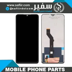 LCD NOKIA 5.3