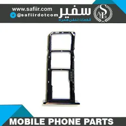 SIM TRAY Y6 PRIME 2018