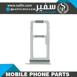 SIM TRAY A3-A5 WHITE