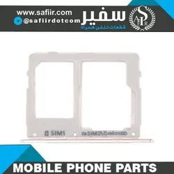 SIM TRAY C7/C5 BLACK 2SIM