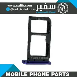 SIM TRAY DESIRE U ULTRA BLACK