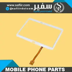 تاچ N8000 WHITE سامسونگ –  TOUCH N8000 WHITE