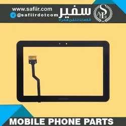 تاچ N8000 BLACK سامسونگ –  TOUCH N8000 BLACK