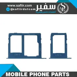 SIM TRAY A6(A6PLUS) BLUE 2SIM