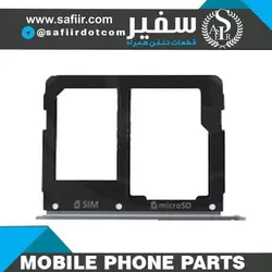 SIM TRAY A310 BLACK