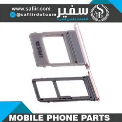 SIM TRAY A320 PINK 2SIM