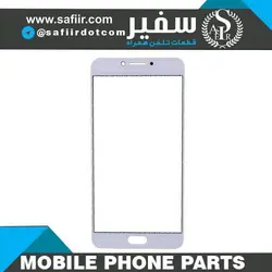 GLASS C5010 C5 PRO WHITE