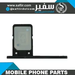 SIM TRAY SONY XPERIA XA ONE ULTRA