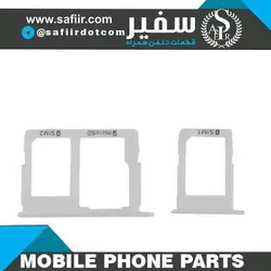 SIM TRAY J5 PRIME WHITE