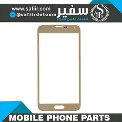 GLASS S5 GOLD
