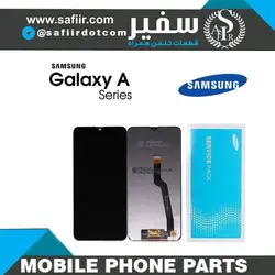 تاچ ال سی دی A10 + FRAME سامسونگ – LCDA10 + FRAME SERVIC PACK  BLACK