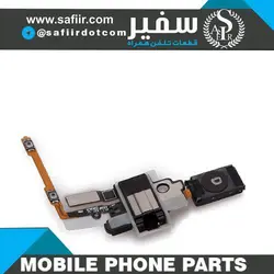 FLAT HANDSFREE + VOLUME+ EAR SPEAKER G850