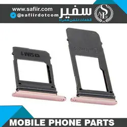 SIM TRAY A320 PINK 1SIM