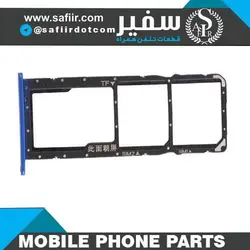 SIM TRAY HONOR 8X BLUE 2SIM