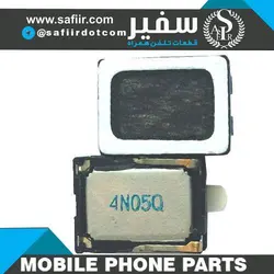 LOUD SPEAKER-BUZZER C6602 -Z COMPLET