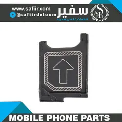 SIM TRAY Z3-L55-Z3 COMPACT-Z3 MINI