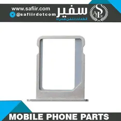 SIM TRAY 7G SILVER