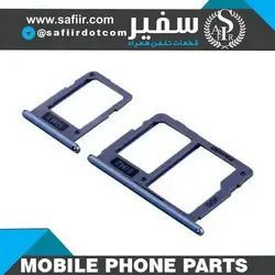 SIM TRAY J7 PRO BLUE
