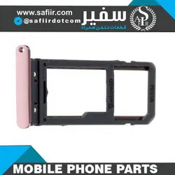 SIM TRAY S8 PINK