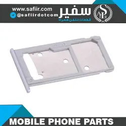 SIM TRAY Y7 PRIME 2017 SILVER 2SIM