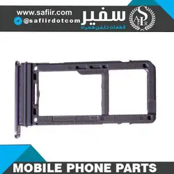 SIM TRAY S8 VIOLET