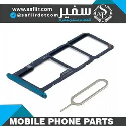 SIM TRAY Y7 2019 BLUE 2SIM