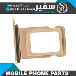 SIM TRAY IPHONE 11 PRO MAX GOLD 1SIM