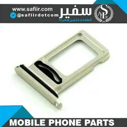 SIM TRAY IPHONE 11 SILVER 1SIM