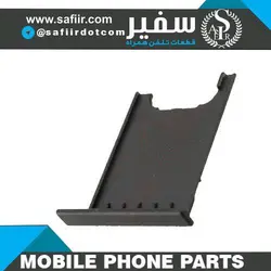 SIM TRAY Z3-TABLET-COMPACT