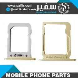 SIM TRAY A8 GOLD 2SIM