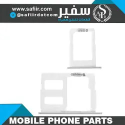 SIM TRAY J5 PRIME-J7PRIME WHITE 1SIM