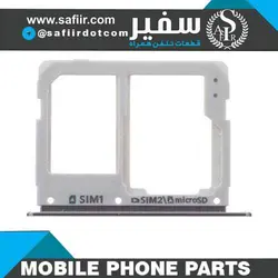 SIM TRAY C7/C5 WHITE 2SIM