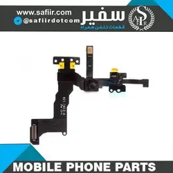 دوربین آیفون 5C سلفی-SMALL CAMERA IPHONE 5C