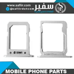 SIM TRAY A8 WHITE 2SIM