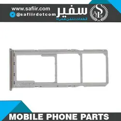 SIM TRAY A60-A70 SILVER 2SIM