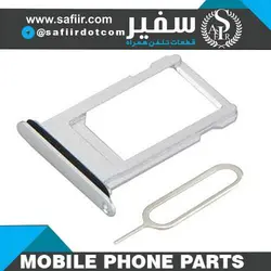 SIM TRAY IPHONE X SILVER