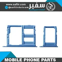 SIM TRAY A6(A6PLUS) BLUE 1SIM