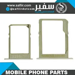 SIM TRAY A3-A5 GOLD 2SIM