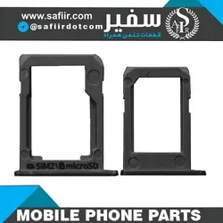 SIM TRAY E5-E7 BLACK 2SIM