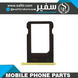 SIM TRAY IPHONE 5C-YELLOW
