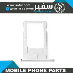 SIM TRAY 6G PLUS -SILVER