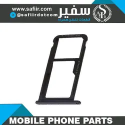 SIM TRAY P10 LITE BLUE